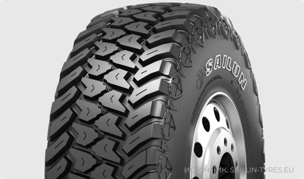 Terramax M/T
